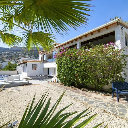 Ker Solea By Interhome *